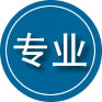 西峰区专业道路救援