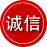 西峰区诚信救援服务