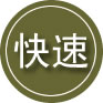 西峰区24小时道路救援