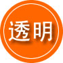 西峰区救援费用合理